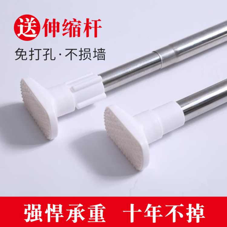 Rèm màu đỏ đã hoàn thành phòng ngủ mất điện công chúa cho thuê phòng gió cửa sổ kính thiên văn cực miễn phí cài đặt rèm ngắn - Phụ kiện rèm cửa cây treo rèm cửa