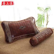 Round cool pillow Bamboo cool hard pillow Summer tea pillow Single cervical pillow Neck pillow Repair summer mat pillow