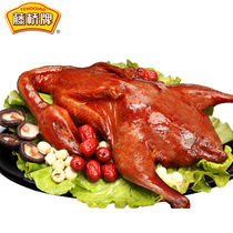 Tengqiao Wenzhou flavor specialty gourmet snacks open bag instant rich duck soy sauce duck 520g