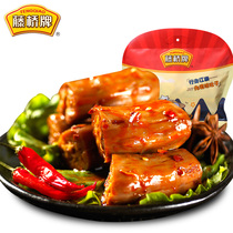 Teng Bridge Brine Duck Neck Zhejiang Wenzhou Special Products Leisure Snacks Spicy Duck Neck Weighing 500g