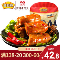 Wenzhou specialty brine duck neck Vine Bridge classic spicy duck neck 500g duck specialty gourmet snacks
