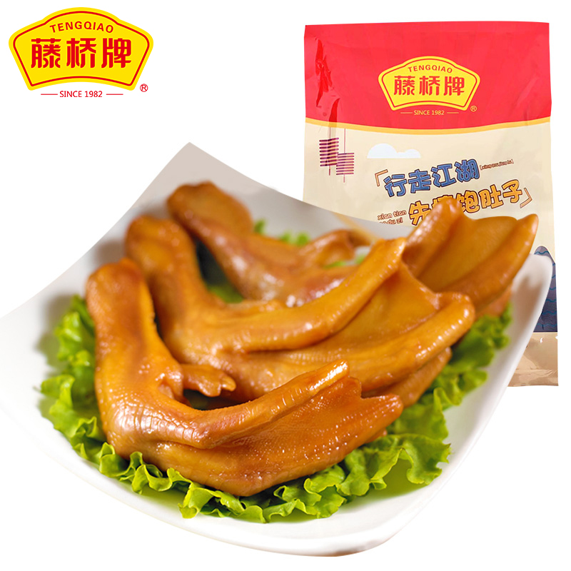 Tengqiao brand big duck feet, Wenzhou specialty sauce, spicy duck feet, marinated snacks, duck feet 125g