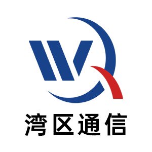湾区通信拾音器专店
