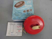 In the 90 s the old global brand tape measure 10 m tape measure cloth strip tape construction measuring ruler nostalgic old measuring tool