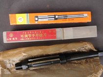 The old stock hand is adjustable with a hinge knife twist and a hinge knife 10-15 25-23-54 Adjustable movable hinge knife