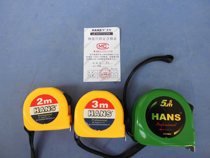 Taiwan Hans Steel Tape Measure 2m3m5m5 5m Tape for Carpentry and tile Ruler Meter Ruling Measuring Tool
