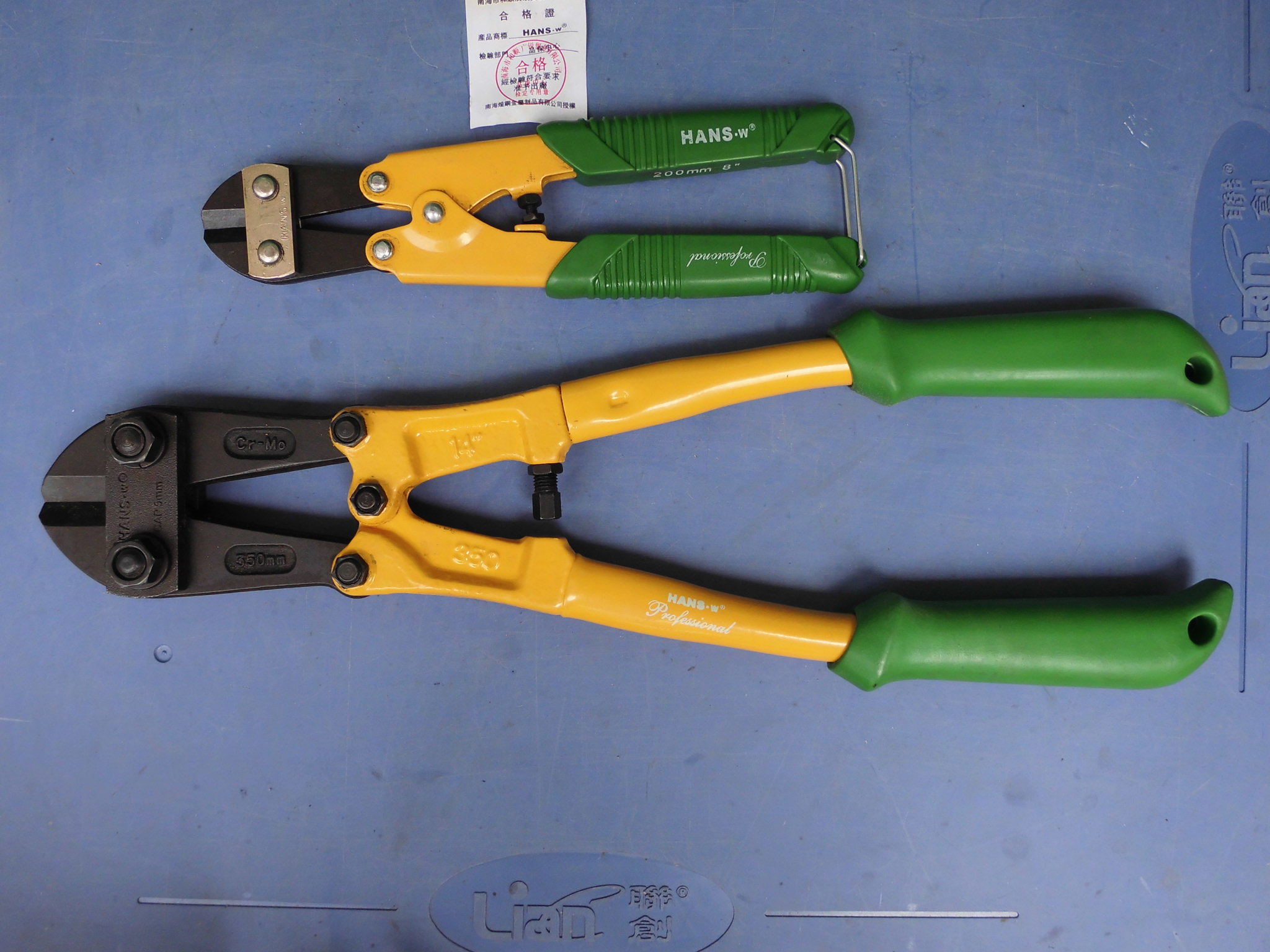 Old goods Taiwan Hans wire break pliers Industrial grade vigorously cut 8-inch 200mm14 inch 350mm steel wire cut steel wire cut