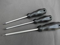 KUNJEK Kunjie flower shaped spin tool star-shaped screw batch plum flower type wrench T3T8T10T20T30