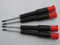 Foreign trade inventory single cross one-word clock and watch batch precision electronic batch mini screwdriver household repair small screwdriver