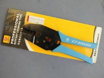 American CT electronic tool ratchet press wire pliers terminal pliers cold press pliers bare wire pliers manual press pliers CT-301N