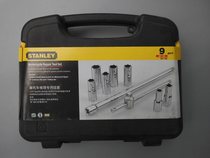 Taiwan Maternity Stanley Stanley Stanley Motorcycle Repair Exclusive Group Set 3 8 Series 9 Pieces Lengthened Sleeve Wrench