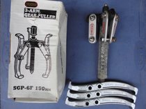 CROSSMAN US Cross Card Triclaw Rama 4-12-inch Chrome Vanadium Steel Pull Code Bearing Disassembly Tool