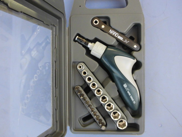 Taiwan Yak Tool 22PC Precision Ratchet Screwdriver Group Sleeve Multipurpose Screw Driver Multi-Head Driver Composition