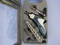 Taiwan yak Tool 22PC Precision ratchet screwdriver set multipurpose screw screwdriver multi-head screwdriver combination