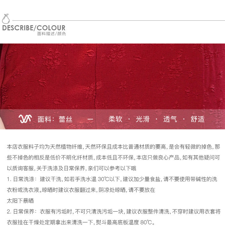 Вечернее платье, открытые плечи, крой «рыбий хвост»    