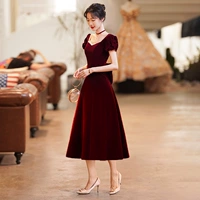 Бордовый, длина миди