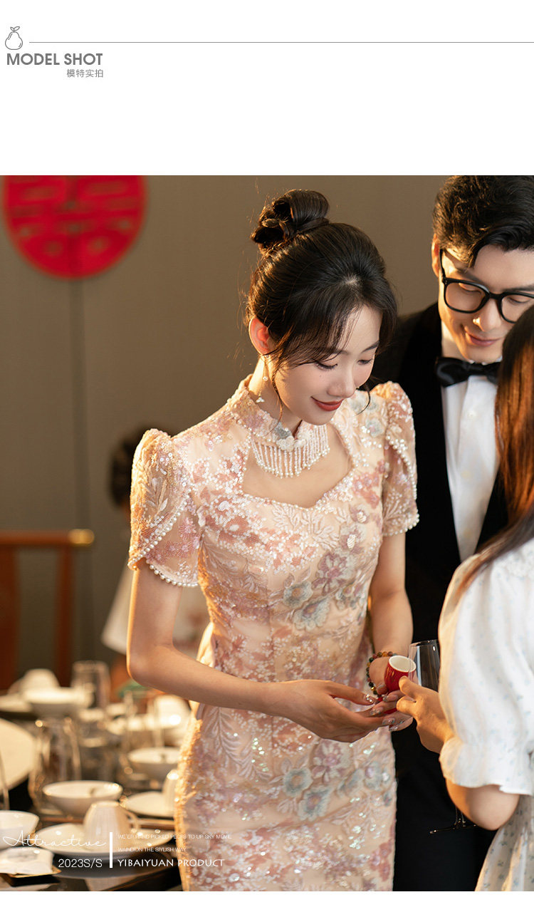 Ципао, летнее вечернее платье, свадебное платье для невесты, изысканный стиль Monthly sky heart 