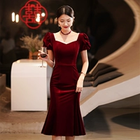 Бордовый рыбий хвост (версия средней длины)