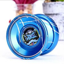 Lifeng Ice Fire Young King Tyranny Match with ball flames to break Yoyo Yu Yu Yu Yu Yu Young Young Young Young Yuan Yuan