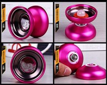 Fire Young Yu Yu Yu Yu Yu Yu Yu Yu Yu Yu Metal Game Fancy Yu Yu Yu Flame