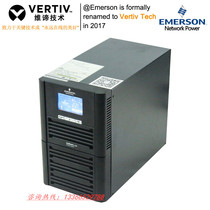 Emerson GXE01K000TL1101C0 UPS power supply 1KVA 800W external battery computer regulator