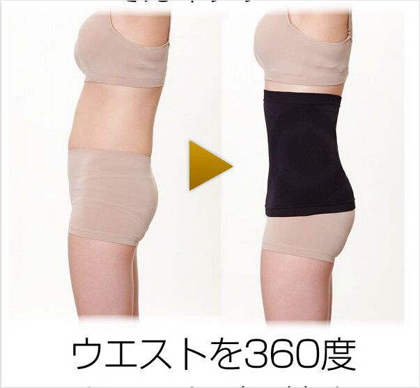 Body - Ref 651196 Image 11