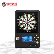 Phi tiêu Yulong Hoàn toàn tự động điện tử mềm treo tường thương mại thanh bida phòng phi tiêu máy - Darts / Table football / Giải trí trong nhà