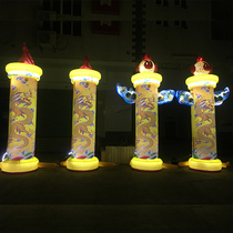 Inflatable wedding arch inflatable Panlong pillar luminous flame lamp post lighting Hua table pillar unity column Air mold