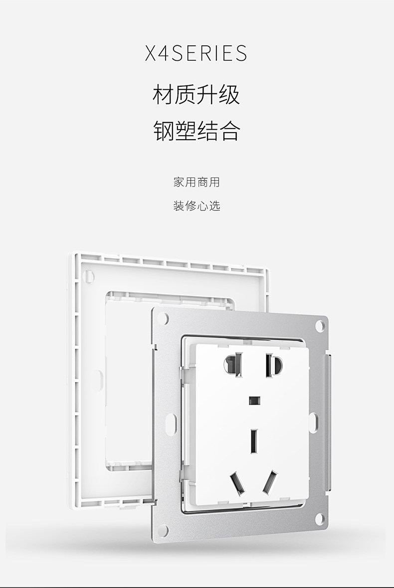 X4 grey detail page_15.jpg