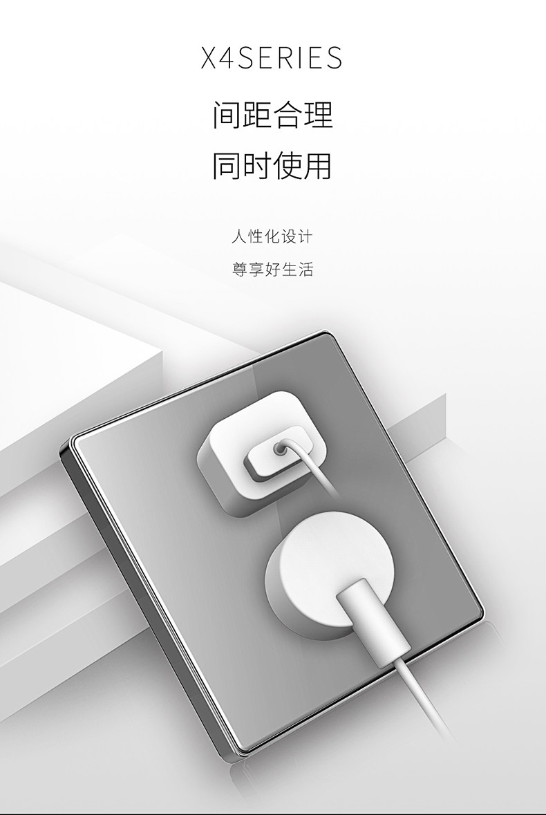 X4 grey detail page_10.jpg