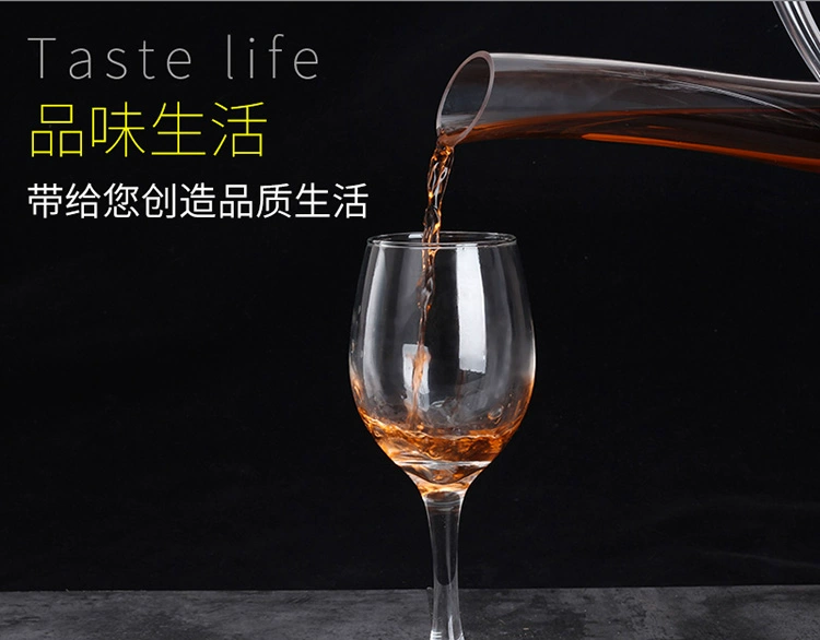 Rượu vang châu Âu decanter hộ gia đình pha lê rượu vang nhỏ cá nhân rượu vang decanter rượu hình chữ u - Rượu vang
