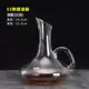 Rượu vang châu Âu decanter hộ gia đình pha lê rượu vang nhỏ cá nhân rượu decanter rượu hình chữ u ly rượu đẹp