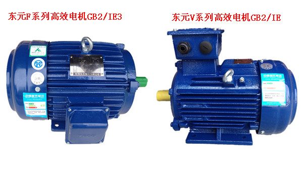 Dongyuan motor 0 18 0 18 37 0 75 75 1 5KW 380V 220V horizontal AEEF brake frequency conversion