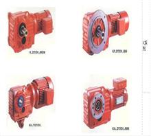 SEW reducer with motor hard-toothed helical gear RSKF four series KAF37 with hole shaft horizontal and vertical installation
