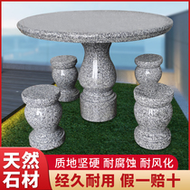 Natural Marble Table Bench Granite Rock Table Stone Bench Patio Courtyard Garden Outdoor Home Stones Table And Chairs Chinese Style Villa