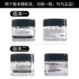 Бодибил кузов, набившая костяная древесина, крем для глаз, вирновые мелкие мелкие делюмерные темные цирки черные глаза глаз