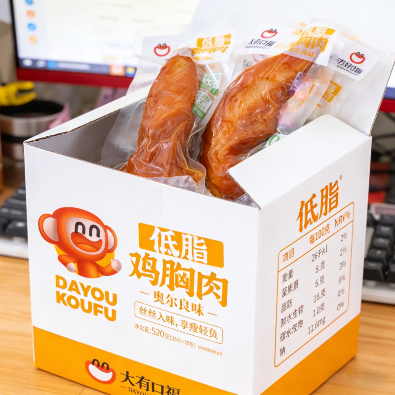 食光仓休闲零食的LOGO