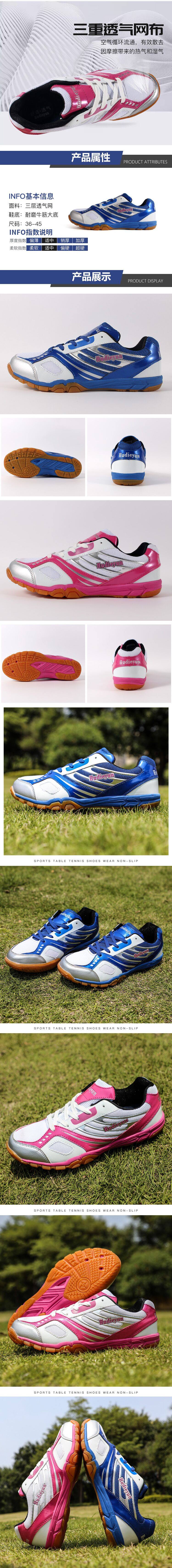 Новые детали 2.jpg