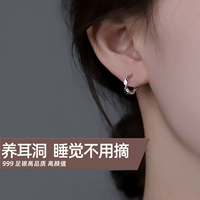 Серьги серебряного уха S999.