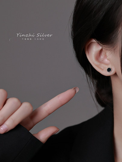 925 silver earrings women's black earrings 2025 new popular style ear piercing niche design high-end temperament earrings