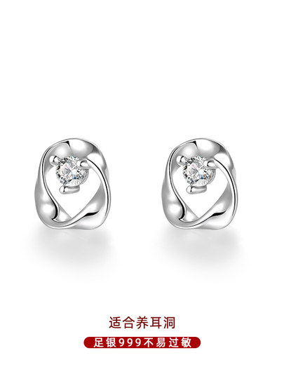 999 pure silver Moebius earrings for ear piercings, earrings for women, 2025 new hot style, high-end and light luxury