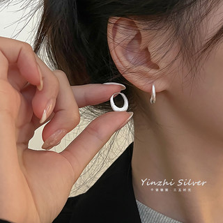 All-Over Genuine Silver S925 Silver Plain Hoop Earrings for Women 2025 New Popular Style Light Luxury High-End Elegant Ear Jewelry Ear Clips