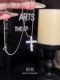 S925 silver cross pendant necklace women's high-end light luxury niche 2025 new sweater chain accessories