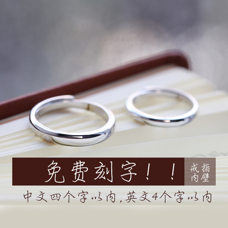 Bague Femme en Argenterie - Ref 3087479 Image 5