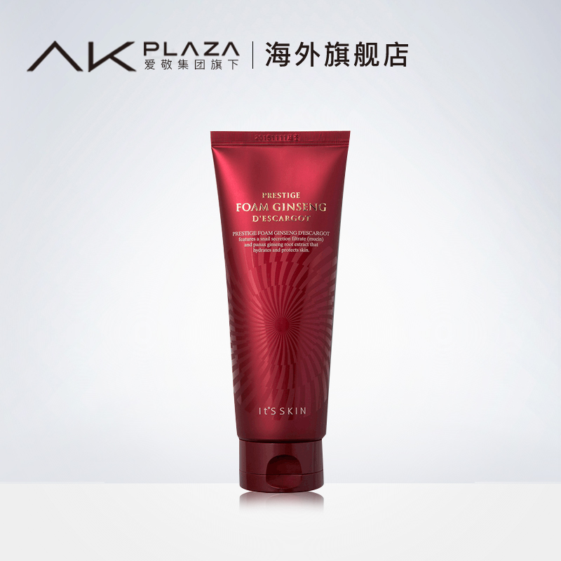 it's skin/伊思红参蜗牛洗面奶150ml温和清洁不刺激控油洗面奶