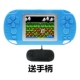 Máy chơi game Cassidy Q1 có thể sạc lại hai lần chơi trò chơi trẻ em cổ điển FC cầm tay Tetris - Bảng điều khiển trò chơi di động