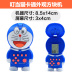 Cổ điển Tetris trò chơi máy phim hoạt hình xuất hiện mô hình cầm tay hoài cổ giáo dục cho trẻ em đồ chơi nhỏ game cầm tay Bảng điều khiển trò chơi di động