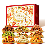 甘源好味坚果礼盒1524g共13件干果亲戚