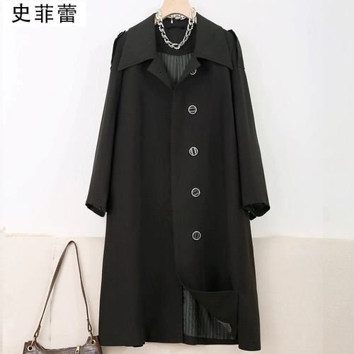 Длинный черный плащ для отдыха, осенняя куртка, в корейском стиле, изысканный стиль
