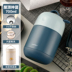 nồi cơm hâm nóng Meileur316 cốc inox nữ âm ỉ nồi cháo siêu dài cách nhiệt hộp cơm trưa thùng cách nhiệt thùng xách tay - Hộp cơm điện sưởi ấm hộp cơm văn phòng giữ nhiệt Hộp cơm điện sưởi ấm